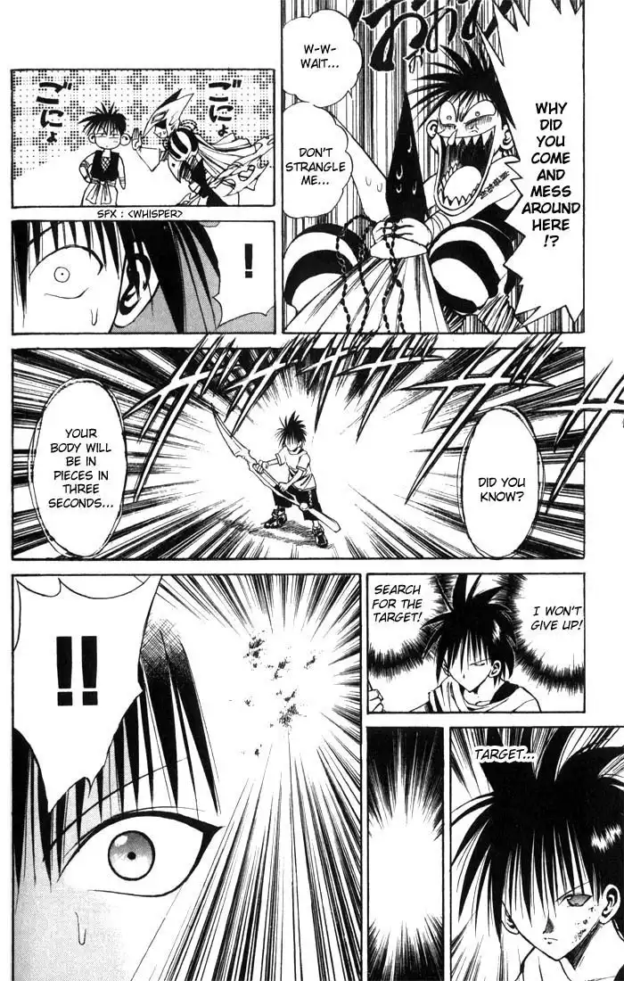 Flame of Recca Chapter 83 14